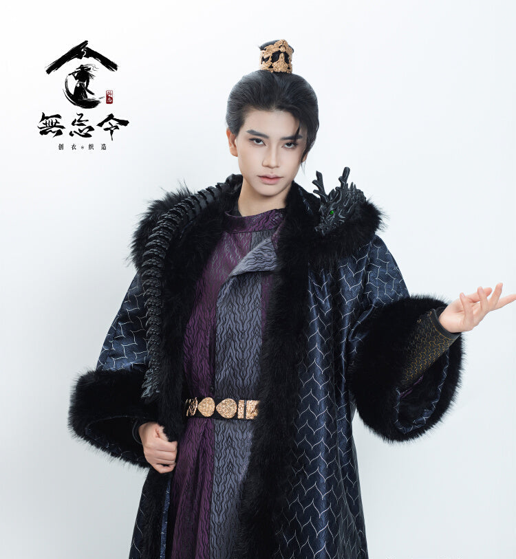 Male & Unisex Series Hanfu Strategarch