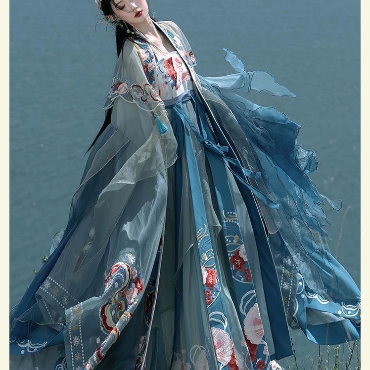 Picks Hype Series Hanfu Haute Jade Imperial Daughter