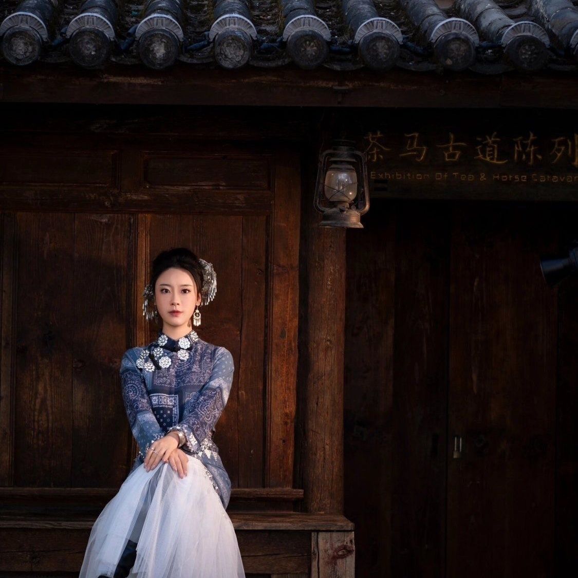 Ethnic Minority Series Wanderlust Portraits Miao Hanfu 5