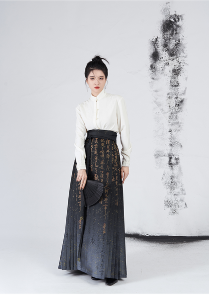 Modern Ming Dynasty Modern Hanfu Qipao Cheongsam Dress Skirt, gifts for women 2024