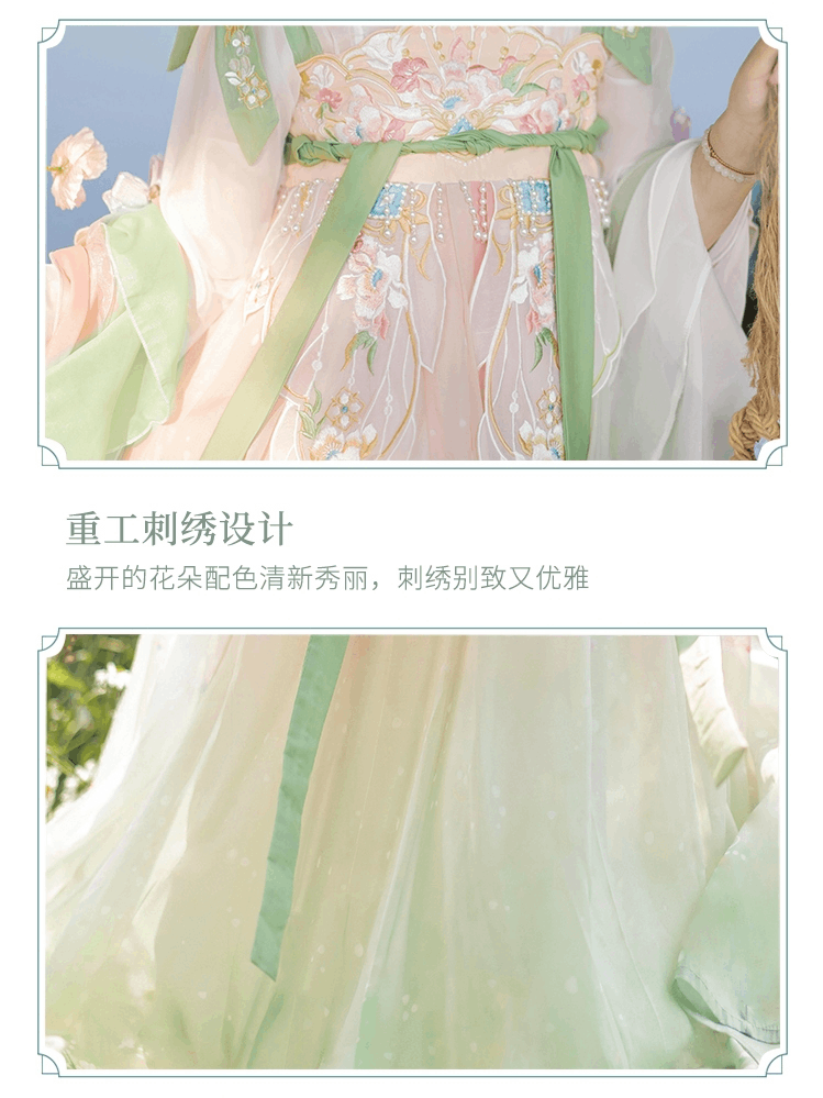 唐時代のオリジナル漢服女性の「花の詩」アンサンブル：春の小柄な人物のための絶妙な中国スタイル
