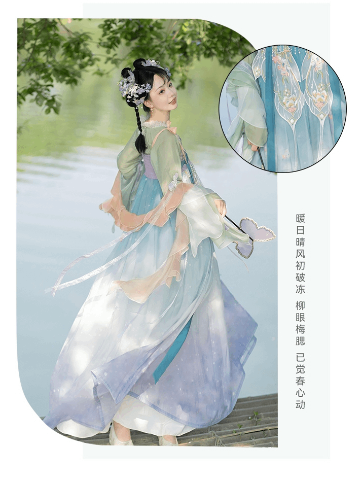 唐時代のオリジナル漢服女性の「花の詩」アンサンブル：春の小柄な人物のための絶妙な中国スタイル