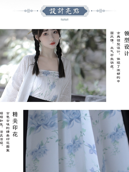 Song Dynasty New China Style Hanfu Qipao Cheongsam Dress Skirt, gifts for women 2024